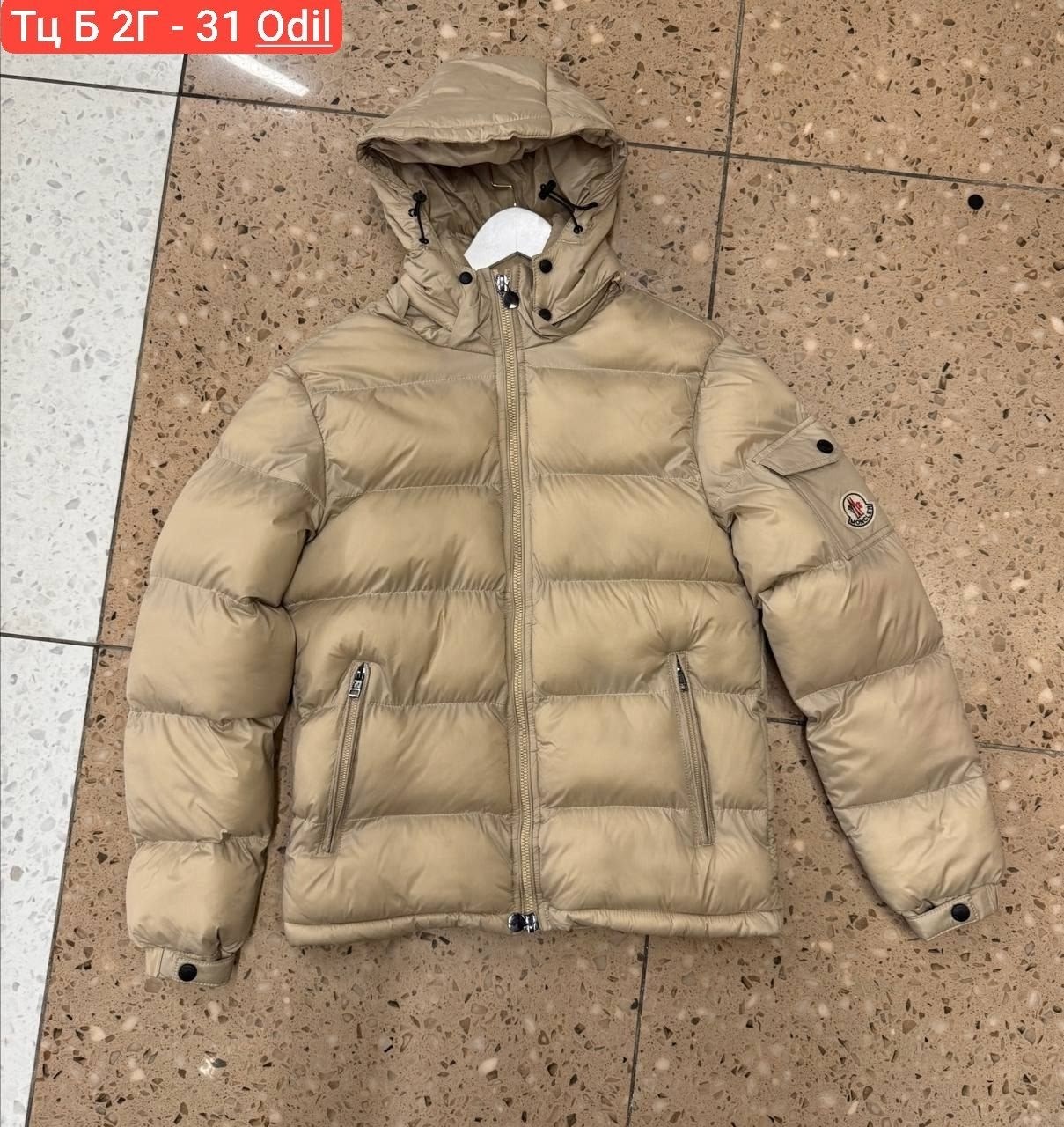 пуховик мужской moncler,куртка мужская зимняя moncler,куртка зимняя moncler,куртка пуховик moncler,куртка moncler мужская