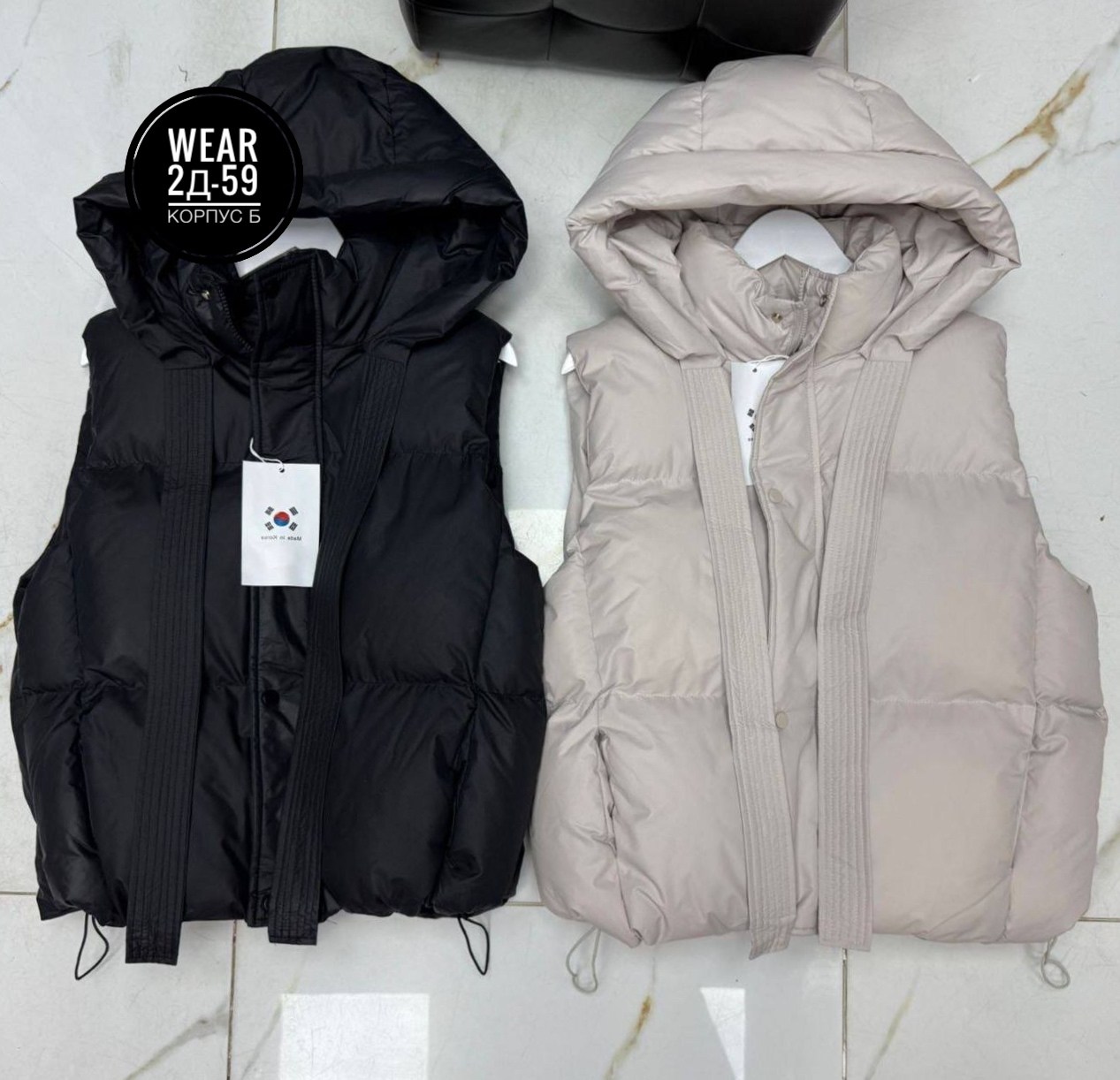 детская жилетка,жилетка,жилетка женская,жилет,безрукавка детская