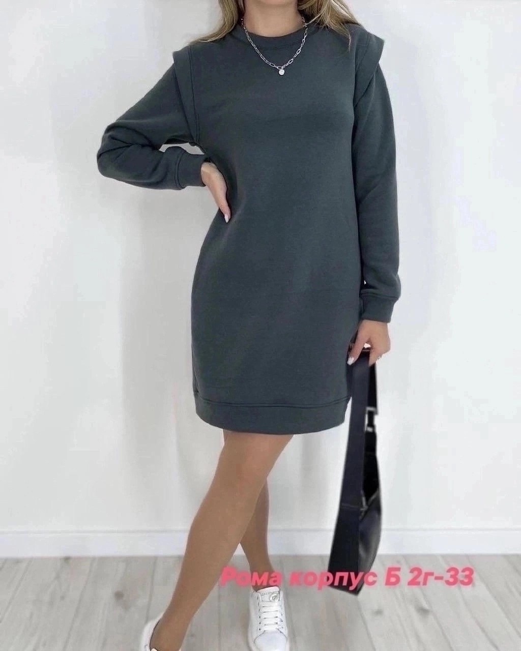 женская кофта,платье флис,свитшот женская,трикотажный свитшот,костюм женский