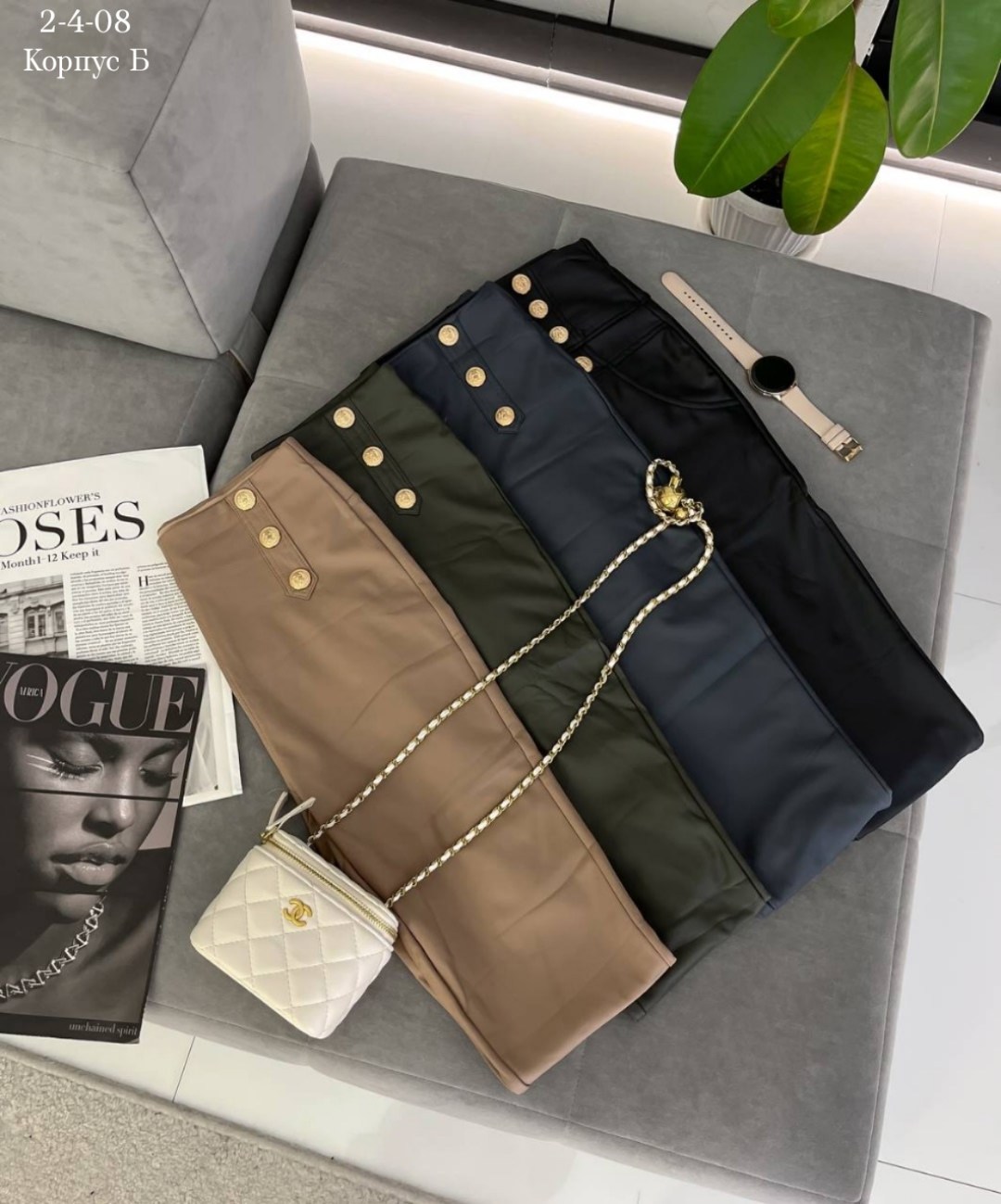 зауженные брюки,брюки модные,повседневные брюки,брюки женские,женские брюки с карманами