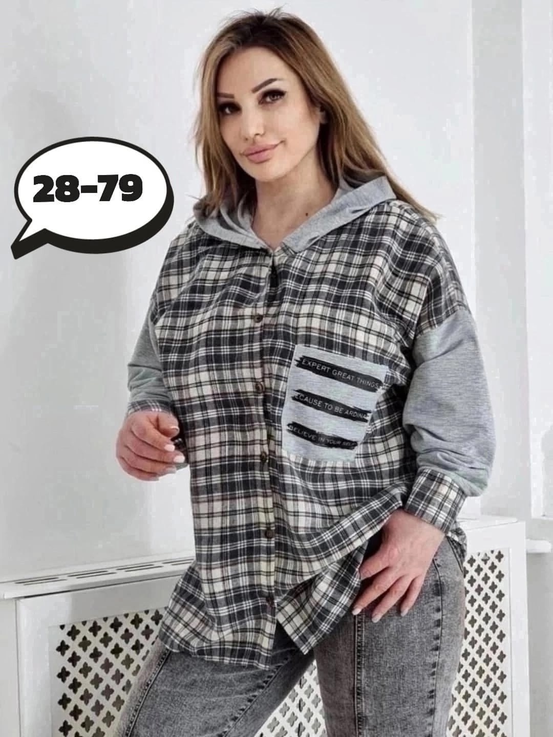 рубашка с капюшоном женская,женские рубашки,рубашка оверсайз теплая,теплая рубашка с капюшоном,рубашка в клетку женская