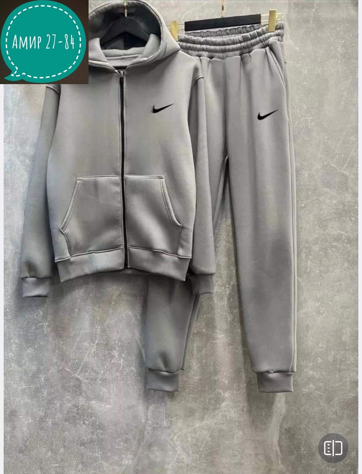 спортивные костюмы 2025,cпортивный костюм теплый,мужской спортивный костюм на флисе,спортивные костюмы на флисе,спортивный костюм на флисе теплый