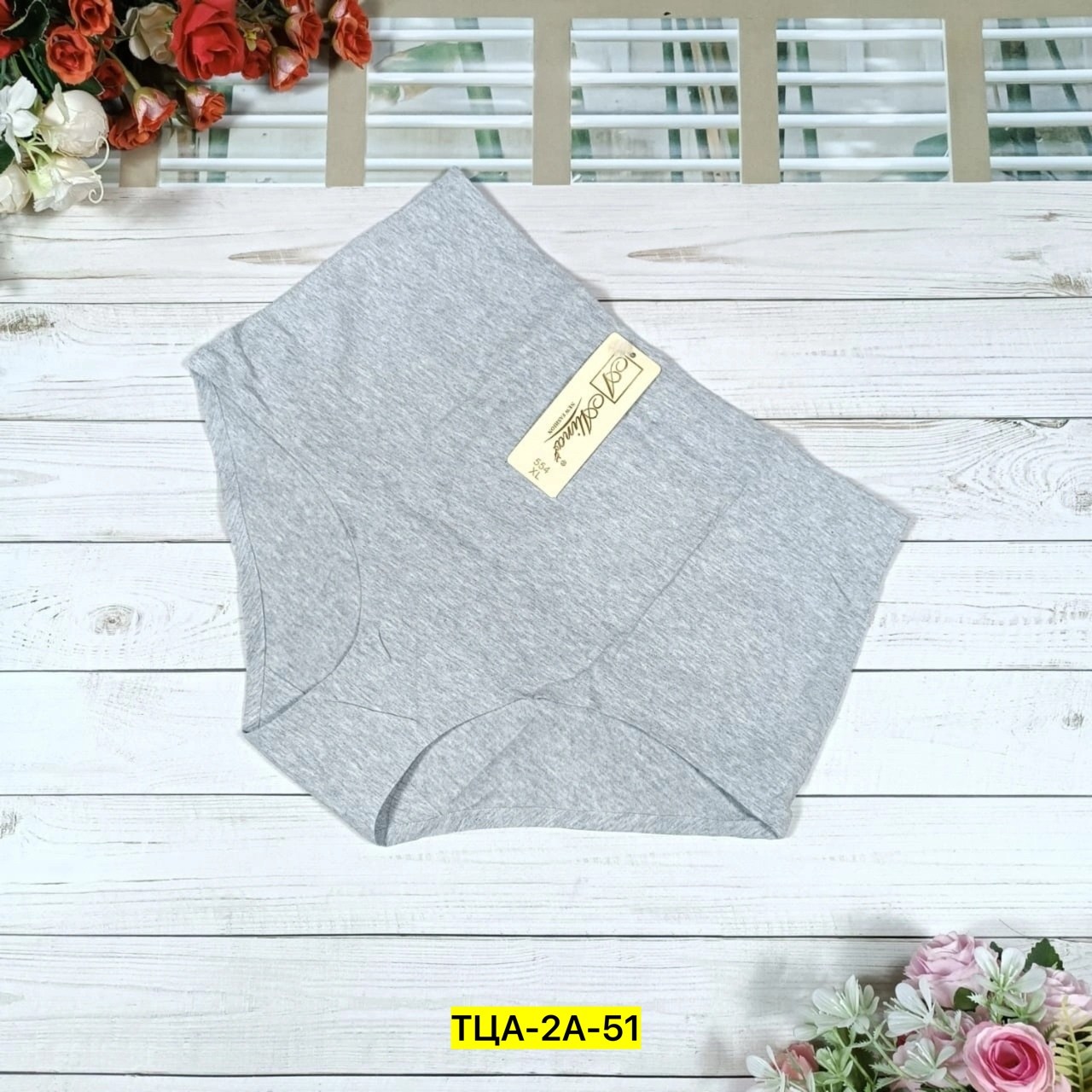 женские бесшовные трусы,нижнее белье трусы,трусы женские нижнее белье,нижнее белье женский,трусы бесшовные