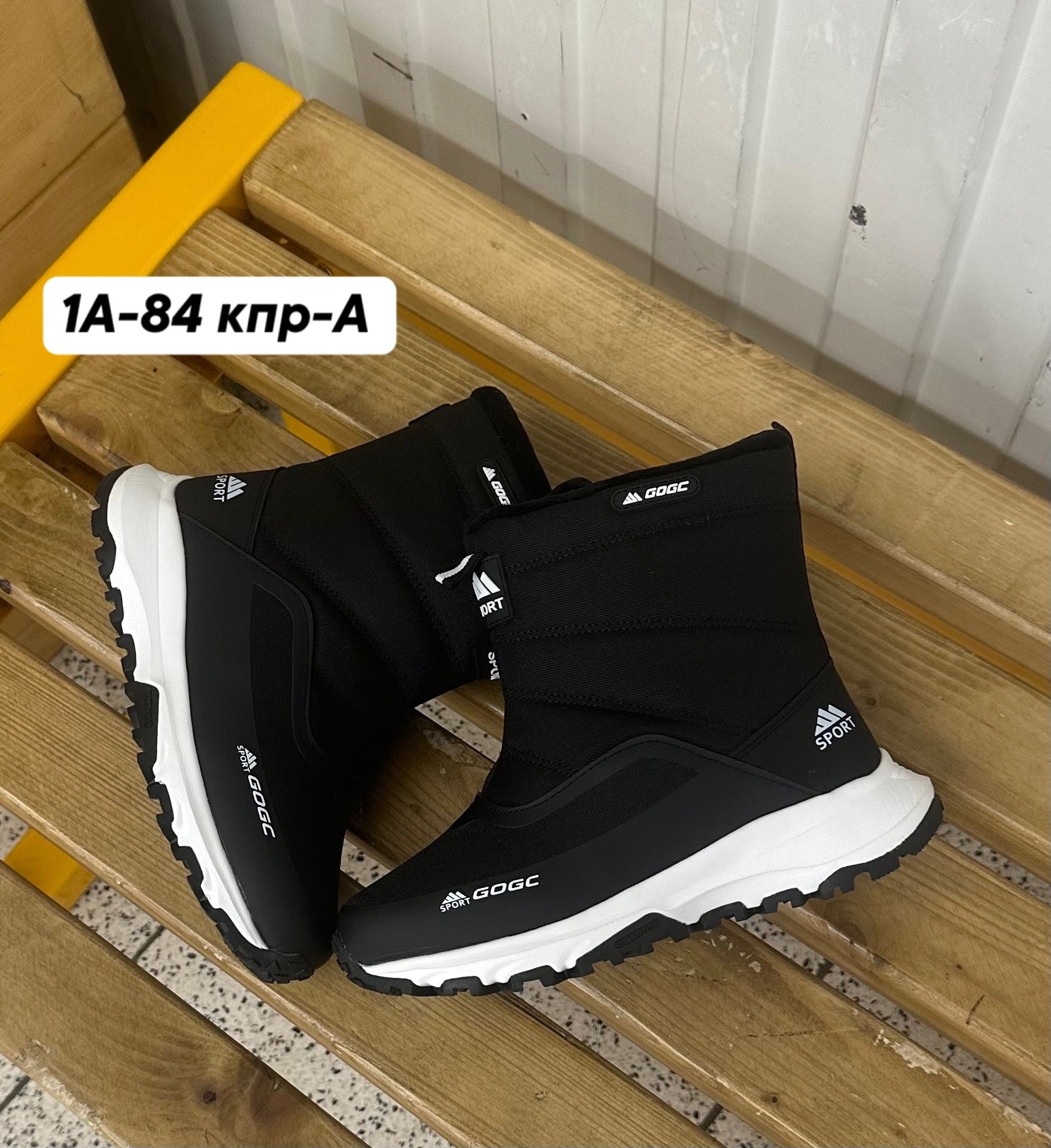 мужские дутики,дутики adidas,дутики мужские зимние columbia,зимние дутики,мужские зимние дутики