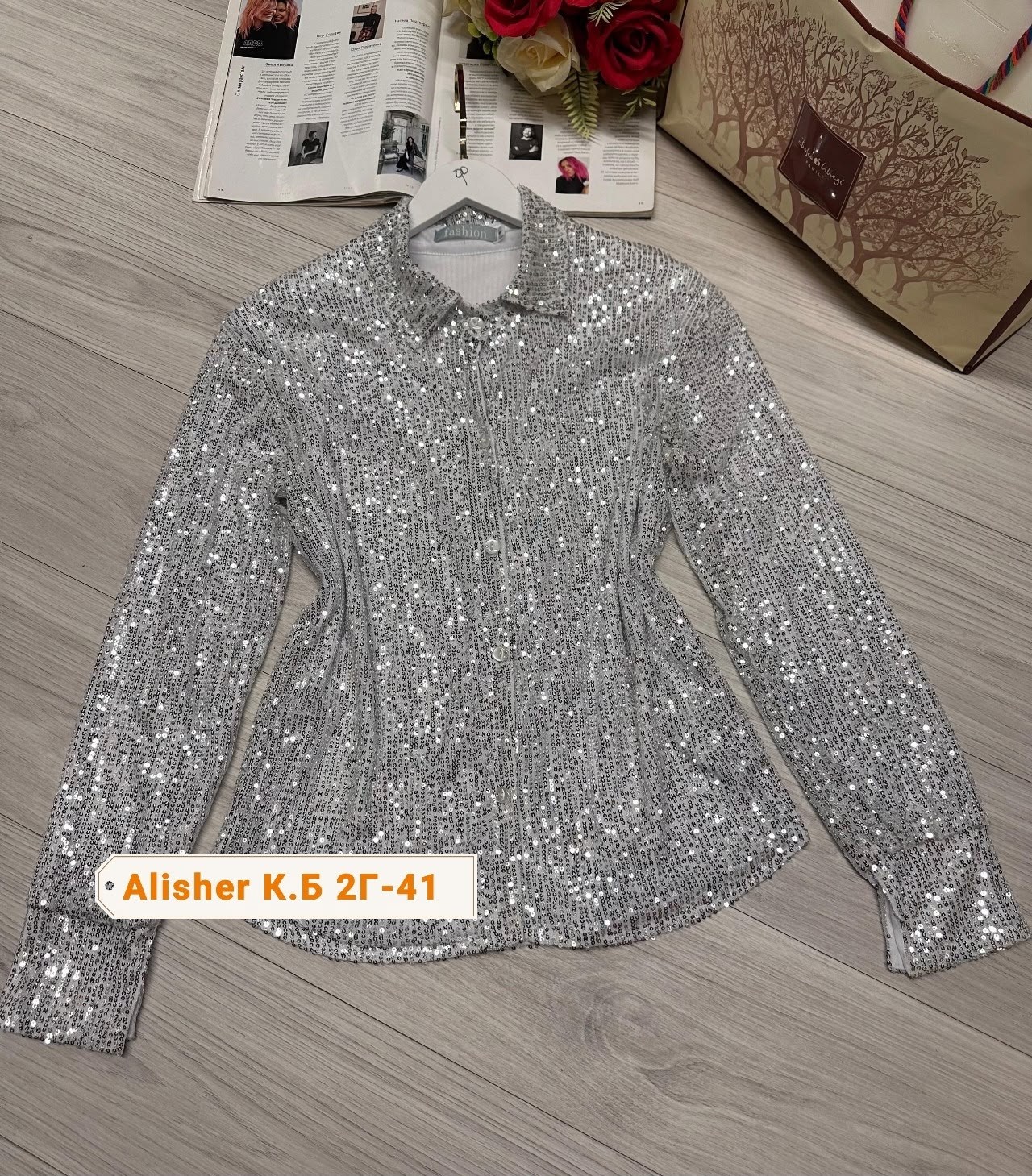рубашка с пайетками,блузка с пайетками,женская рубашка с блестками,рубашка пайетки
