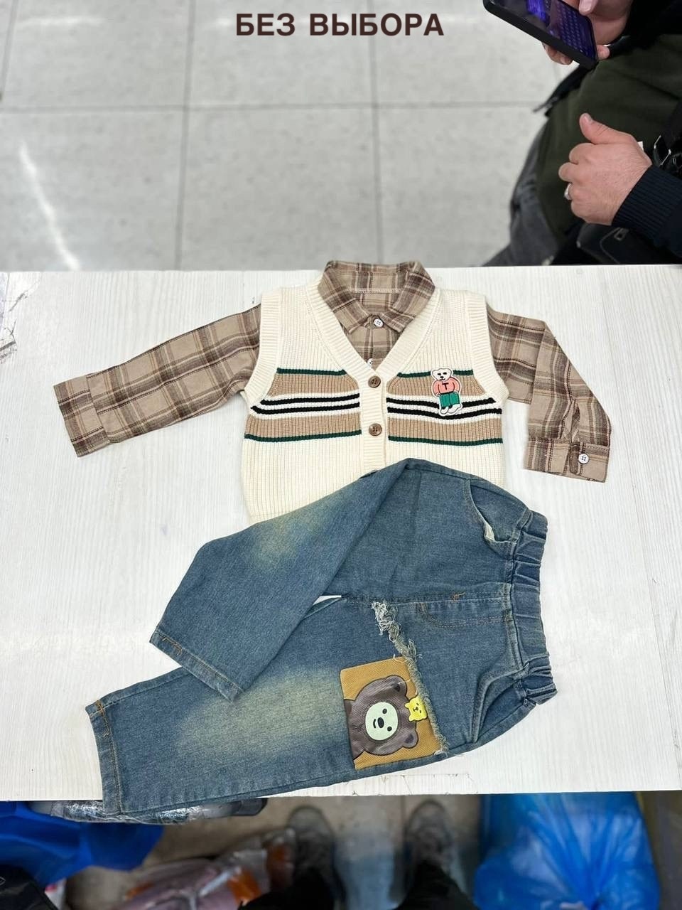 комплекты одежды для мальчиков,комплект одежды для маленьких мальчиков,костюм тройка для мальчика,комплекты для мальчика,костюмы тройки