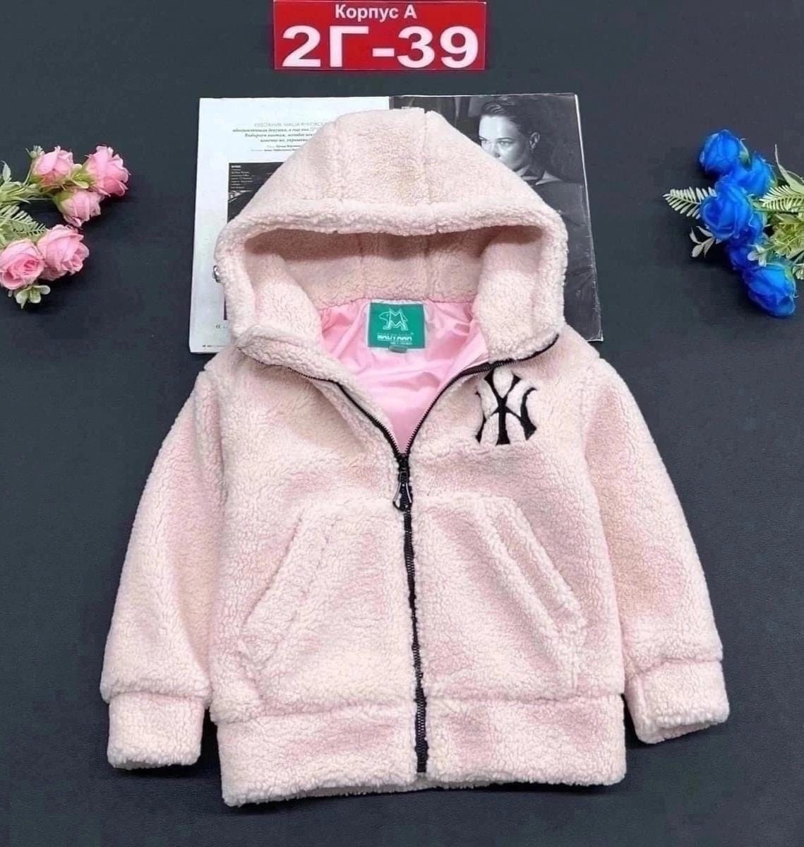 зимние куртки для девочек,детская куртка,детские куртки, ,толстовка для девочек