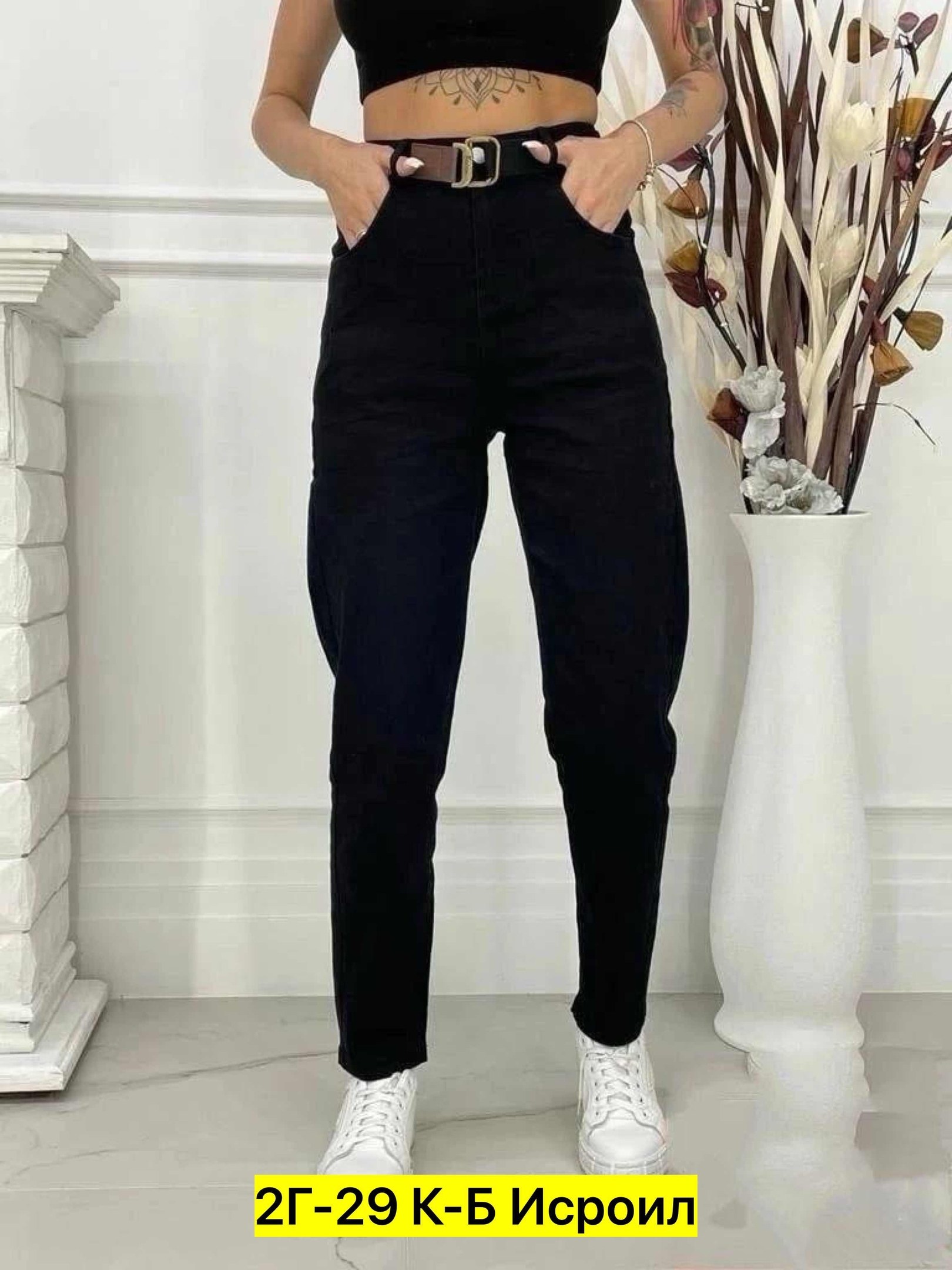 джинсы брюки,джинсы женские,штаны джинсы,брюки джинс,джинсы лосины