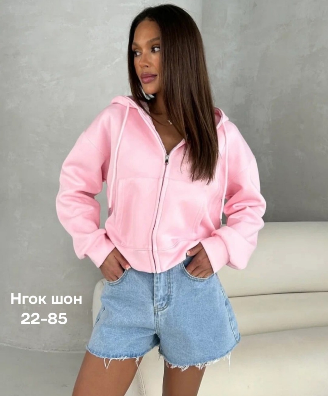 толстовки женская,толстовки кофта,женская кофта,модная толстовка,толстовка