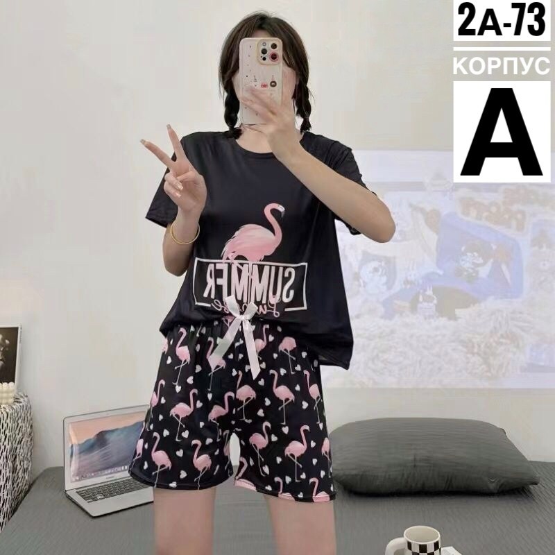 домашняя одежда пижама,пижамы женски,комплект пижама,женский пижама,пижаме