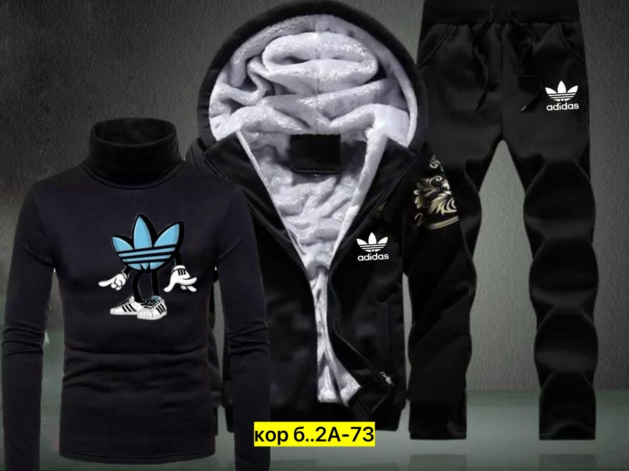 теплый спортивный костюм мужской,спортивные костюмы мужские,зимний спортивный костюм мужской,спортивный костюм мужской теплый зимний,cпортивный костюм теплый