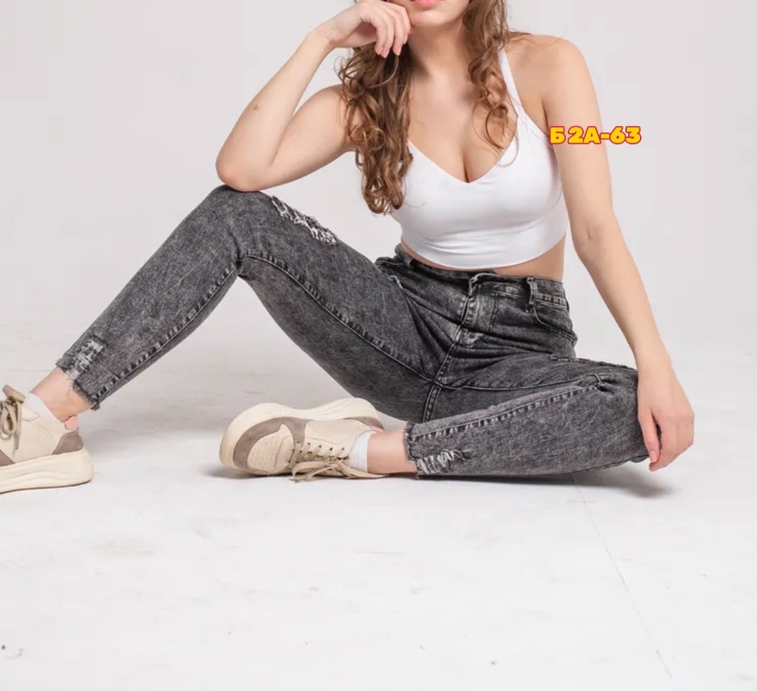 джинсы женские,джинсы серые женские,модные джинсы,серые джинсы,стильные джинсы