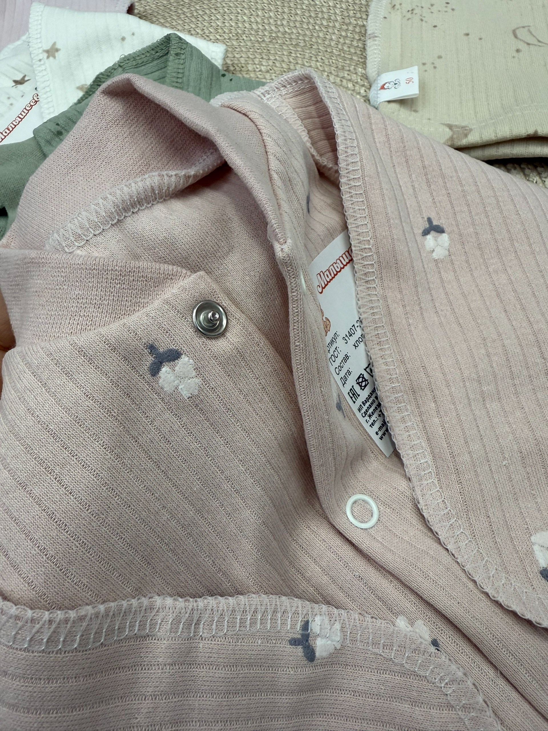 кофточка для новорожденного,кофточка для малыша,одежда для новорожденного,кофта для новорожденного,кофточка для новорожденного интерлок