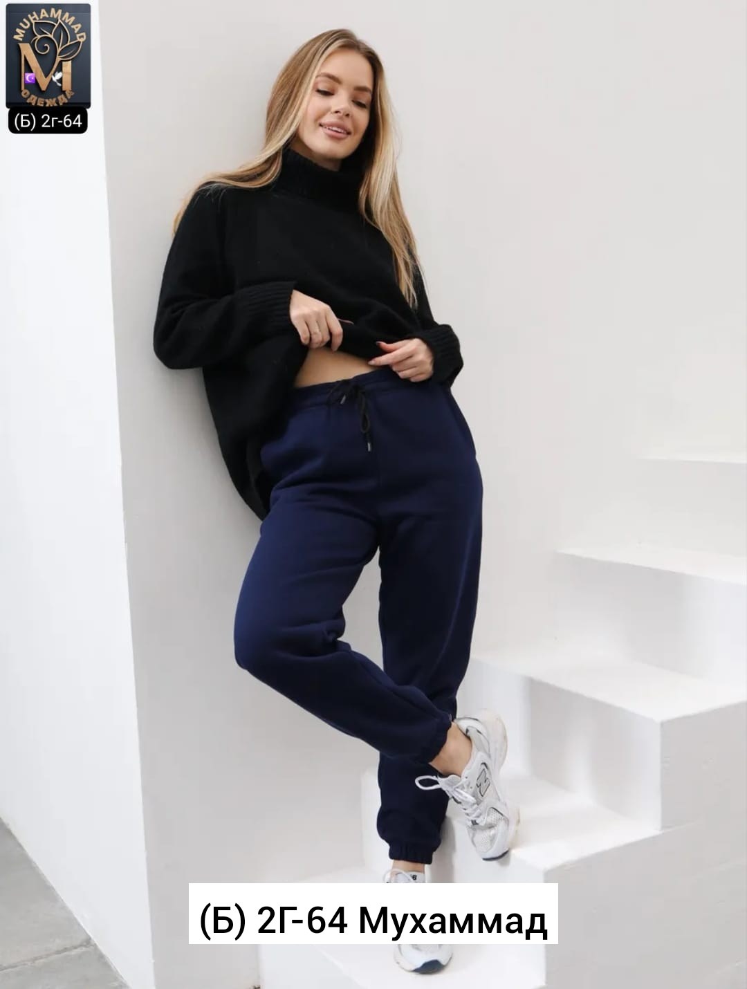 костюмы спортивные женские,трикотажные костюмы,костюм на флисе,костюмы спортивные,теплый костюм