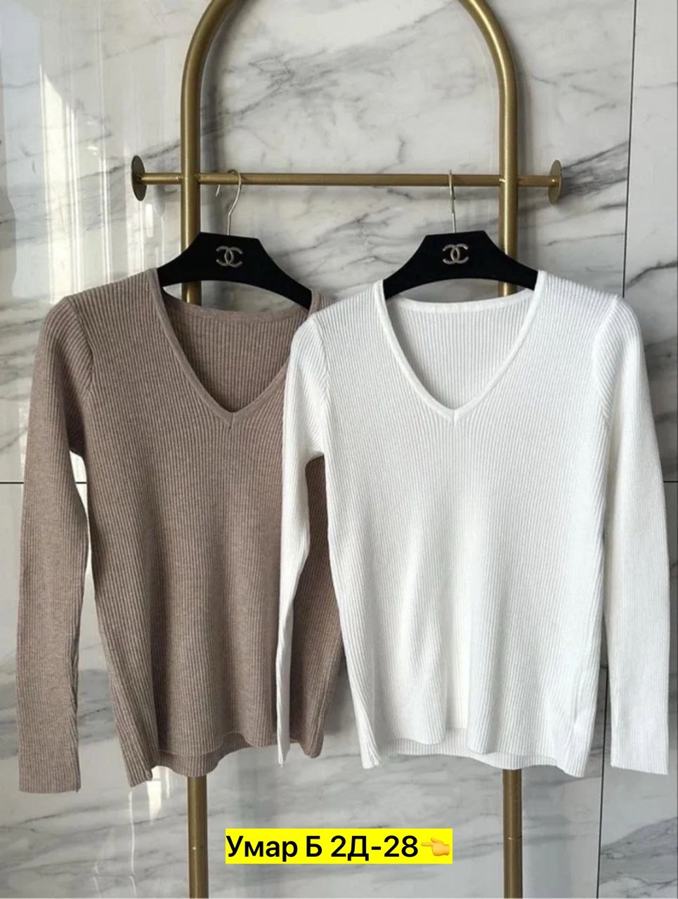 женский трикотажный свитер с v образным вырезом,кофта женская,женский джемпер,стильная кофта,базовая кофта