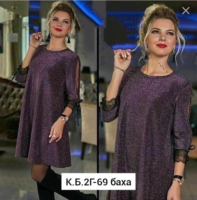 платье модное,стильное платье,платье женские,платье вечернее,платье женские вечерние