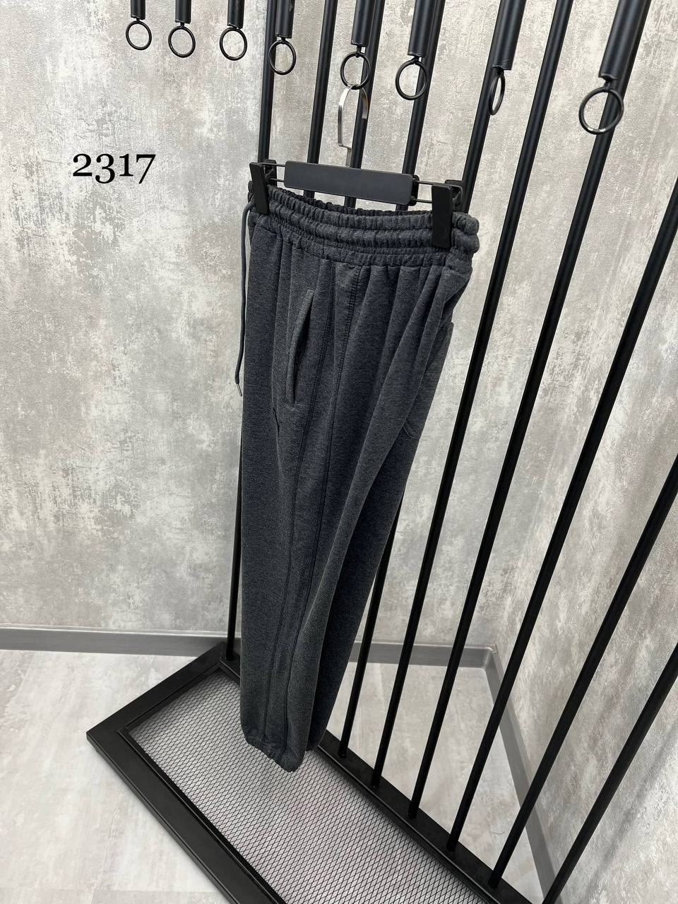 спортивные штаны,штаны мужские спортивные,брюки спортивные мужские,брюки спортивные,штаны мужские