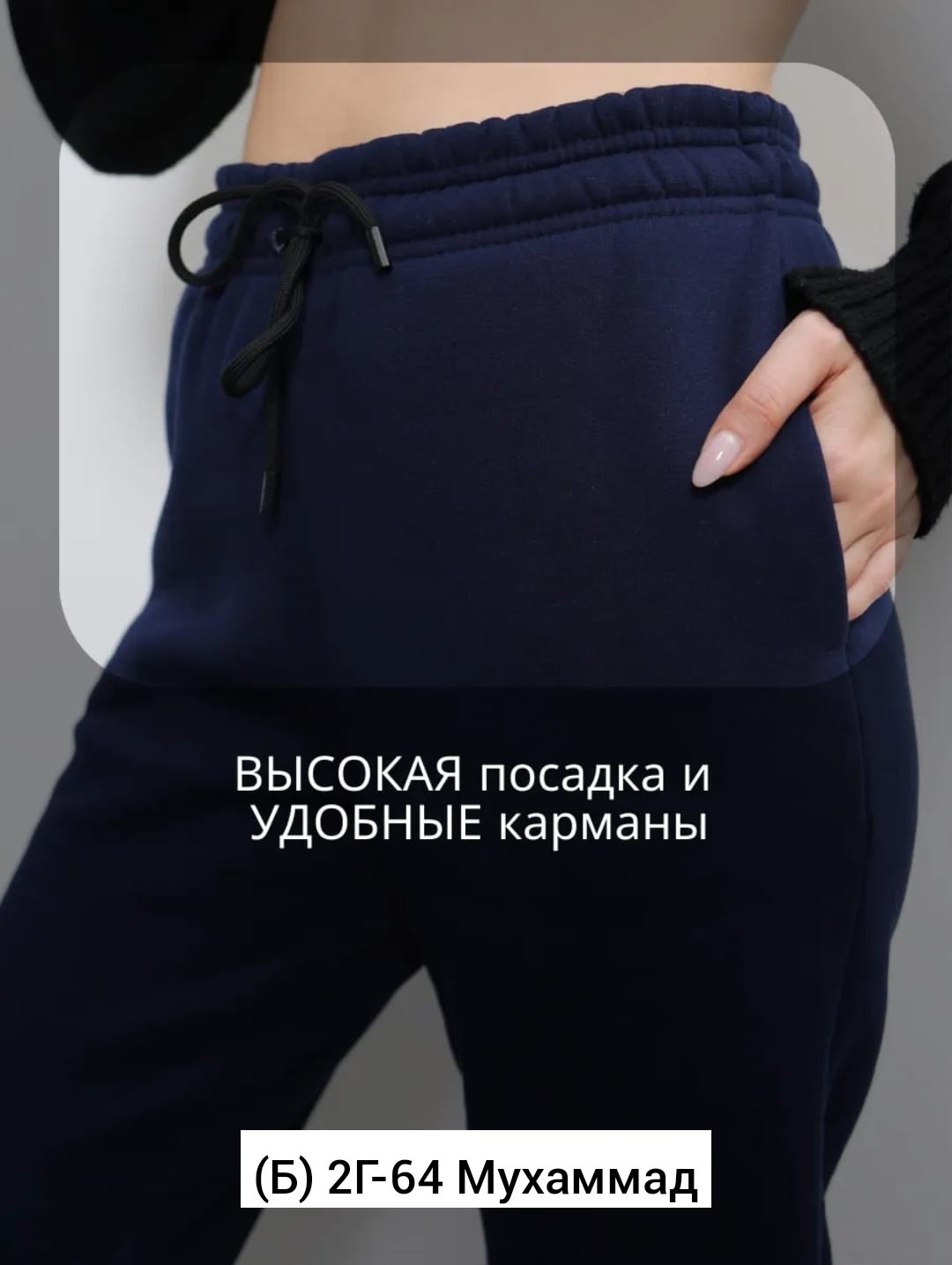 костюмы спортивные женские,трикотажные костюмы,костюм на флисе,костюмы спортивные,теплый костюм