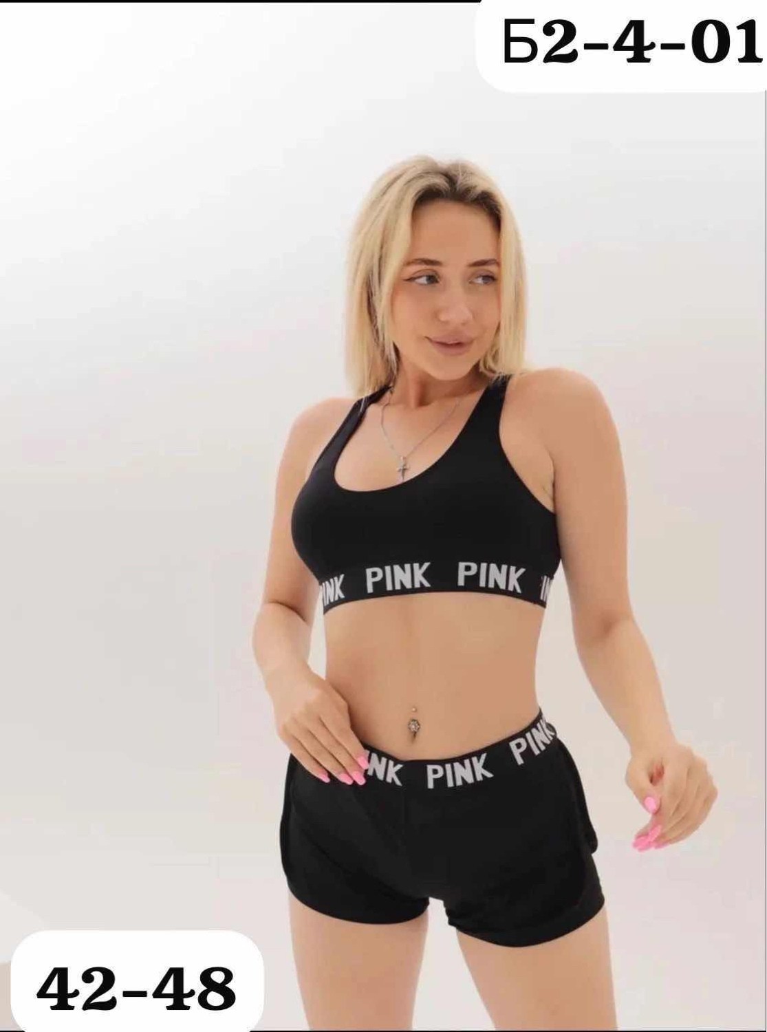 комплект для фитнеса,комплект спортивной одежды,комплект спортивный,костюм для фитнеса,комплект топ и шорты спортивный