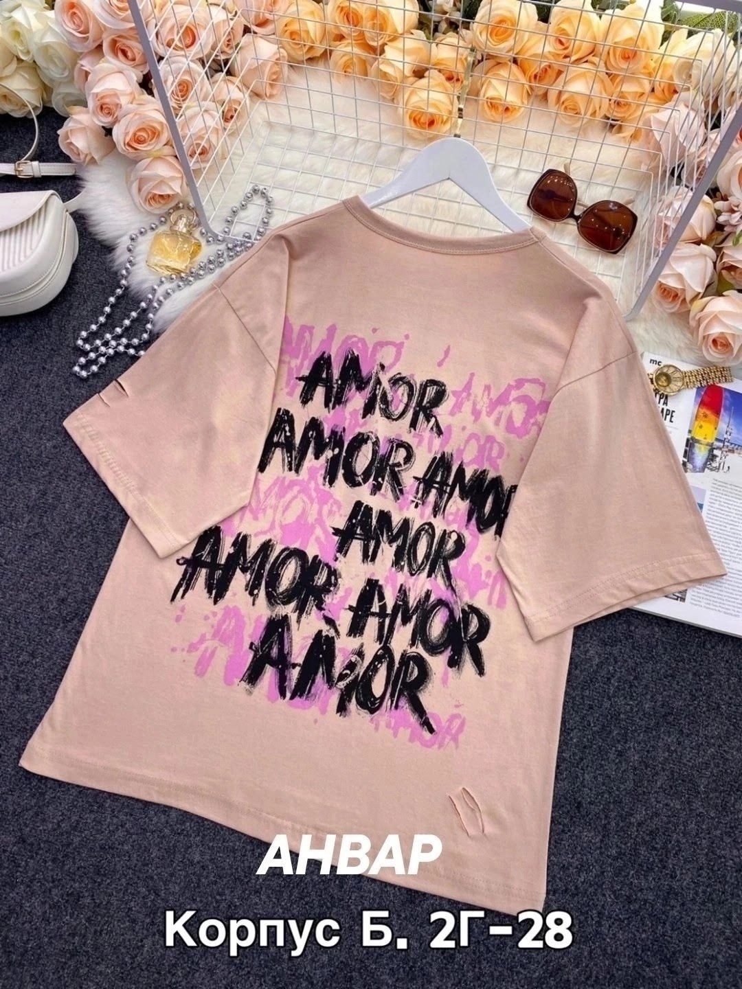 футболка женская, ,футболка оверсайз,футболка свободного кроя,футболка стильная