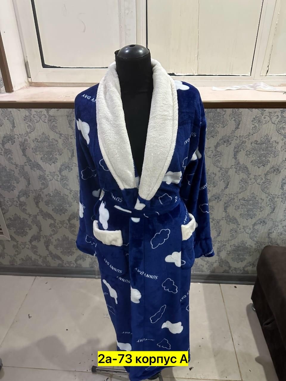 халат женский домашняя одежда,халат женский,халат домашний женские,халат женский для дома,халат женский домашний теплый