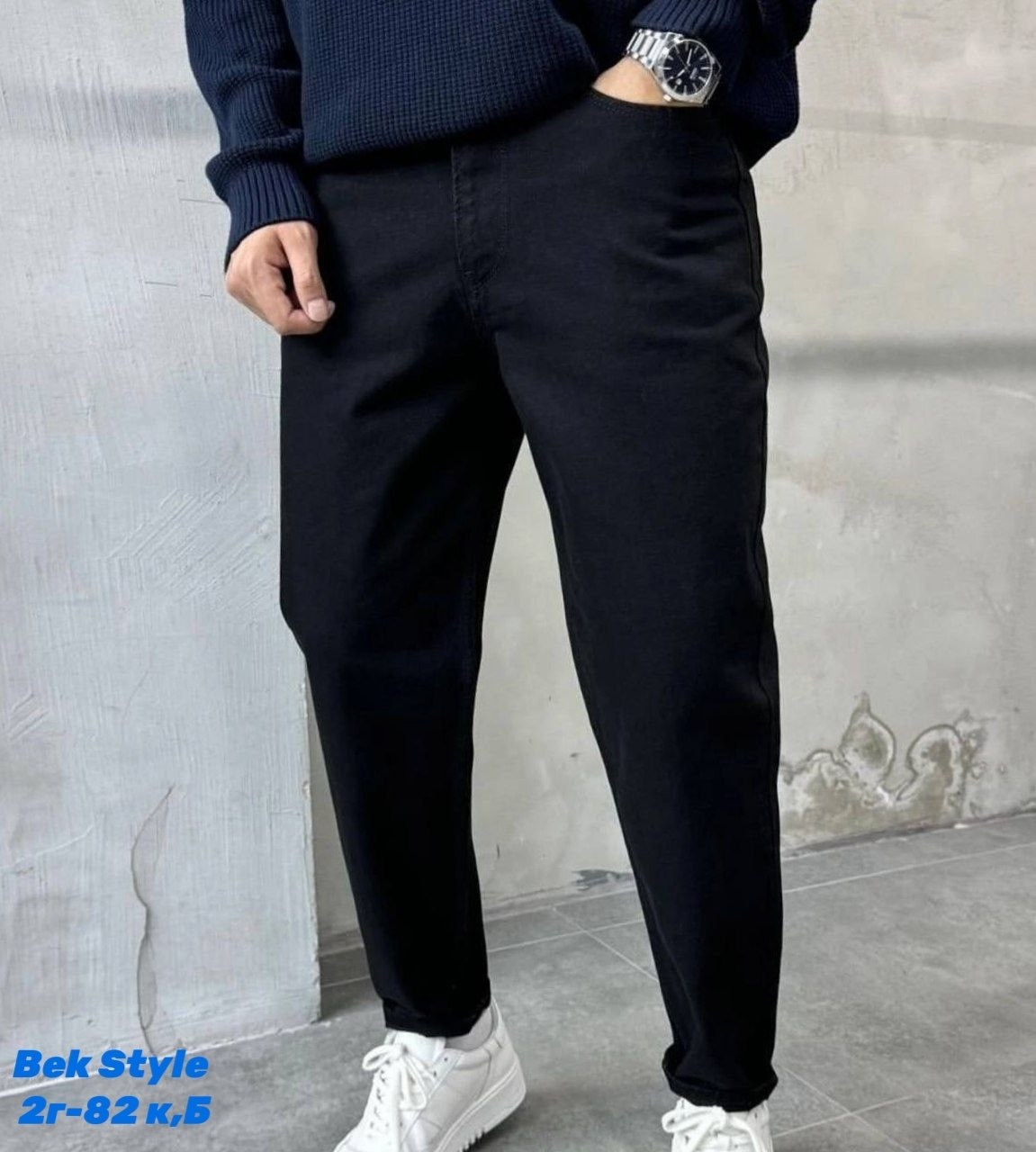 джинсы для мужчин,мужские джинсы,брюки джинсы,джинсы банан мужские,джинсы мужские черные