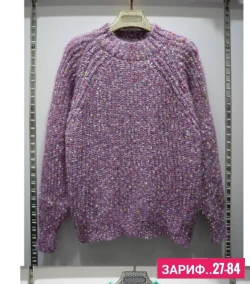 свитера женские,вязаные свитера женские,свитер,вязаные женские кофты,свитер женский кофта