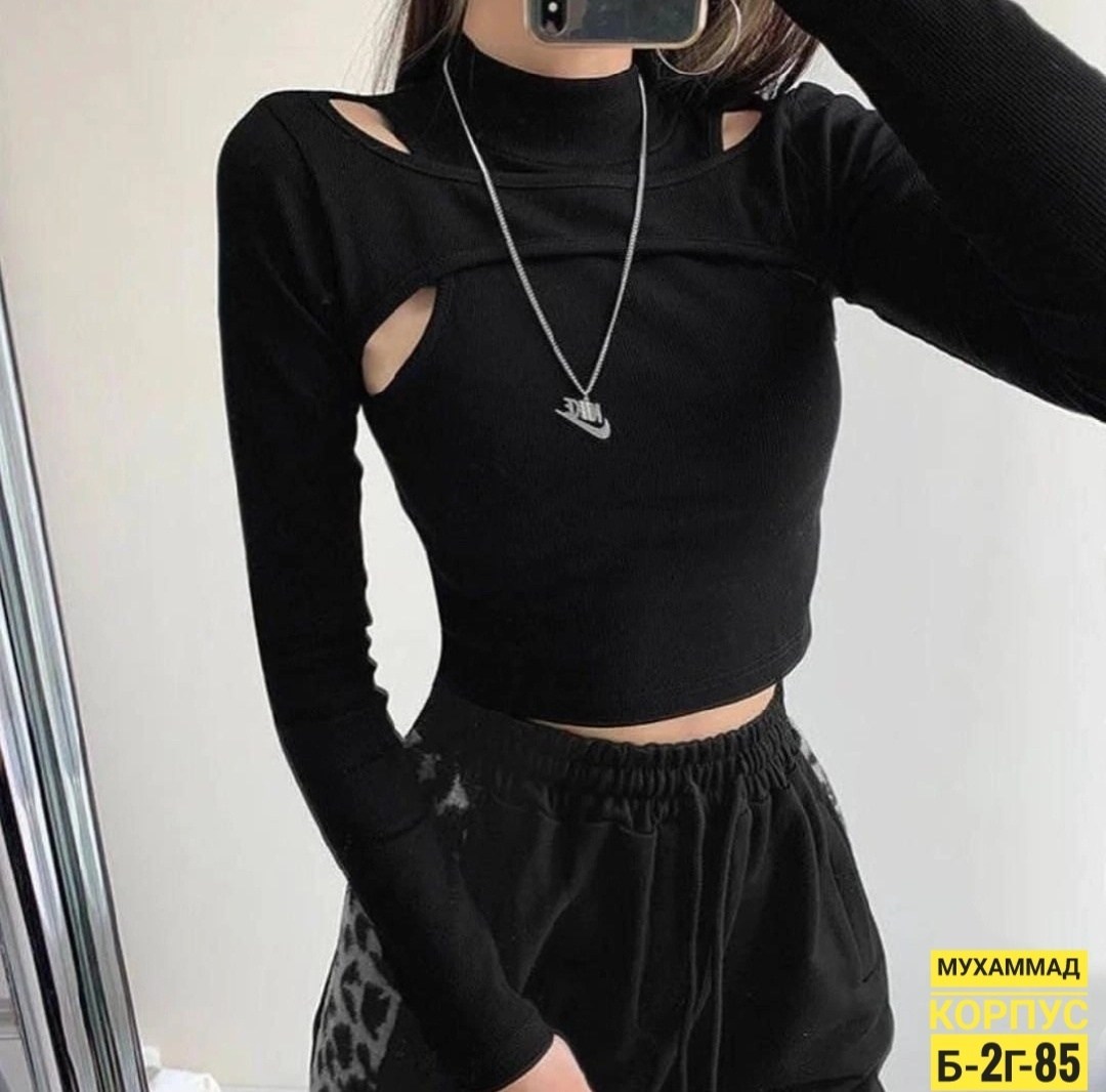 женская кофта,топ с длинными рукавами,кроп топ с длинным рукавом,кофта с длинный рукавом,штаны и кофта