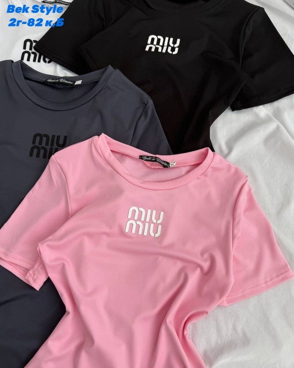 боди женская,боди,женские футболки,боди ,женские майки