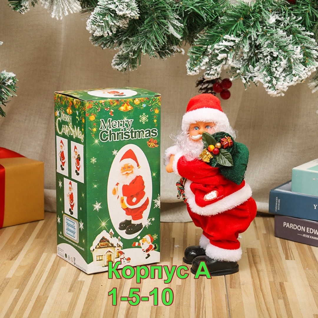 дед мороз музыкальный 40см 0910,музыкальный дед мороз 26см,музыкальный дед мороз,игрушка,подарки деда мороза