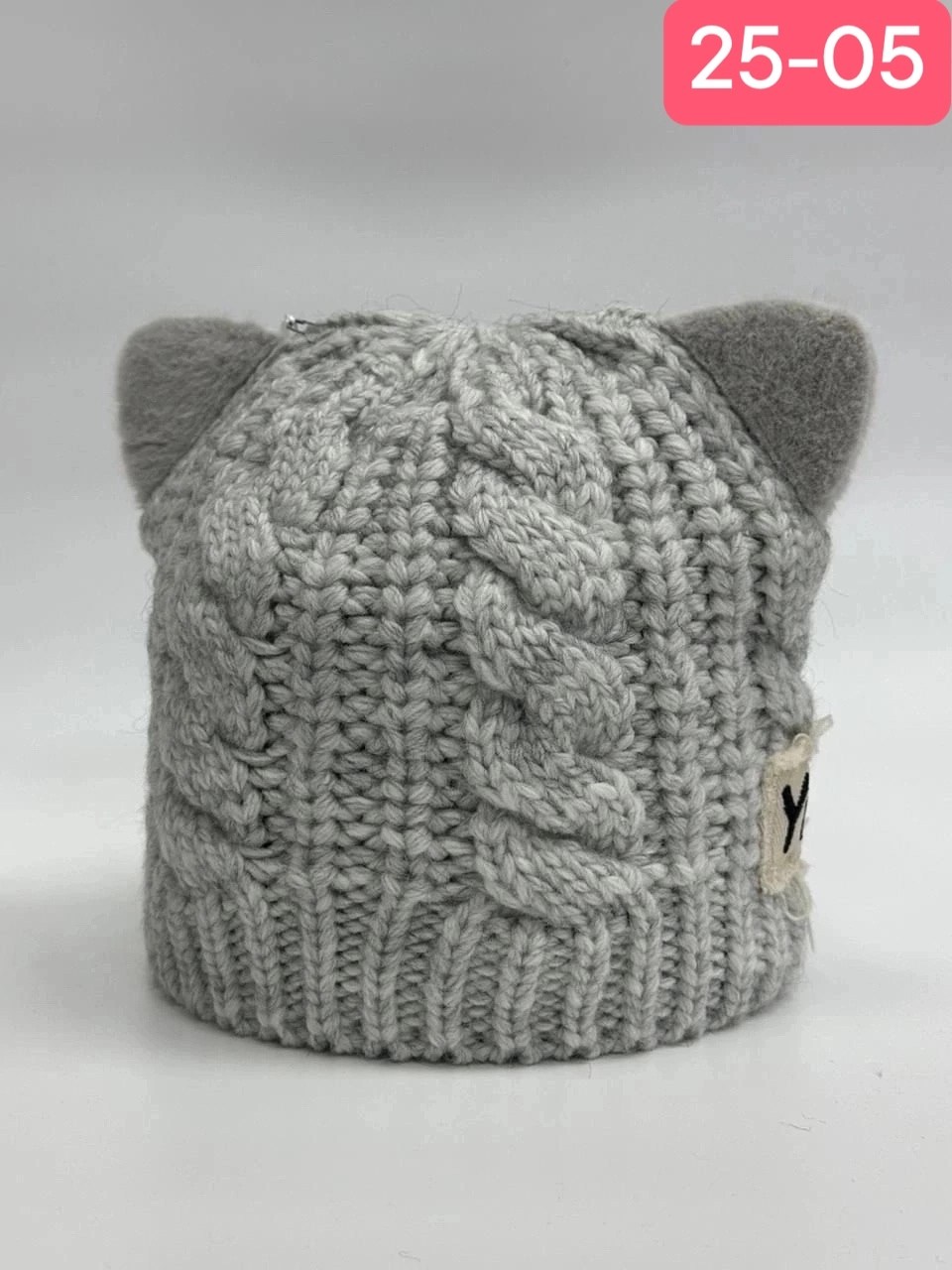 шапка зимняя модная,шапка женская вязаная,шапки зимние,шапка модная,вязаная шапка с ушками
