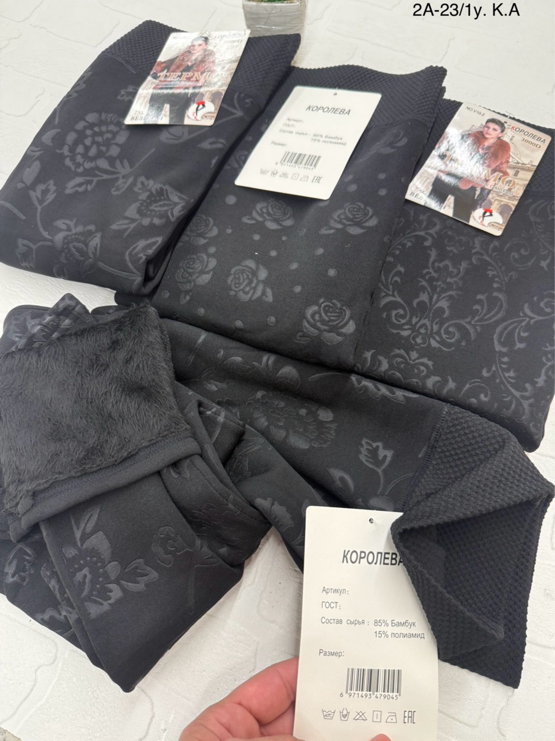 легинсы женские,леггинсы женские,лосины и легинсы,леггинсы джеггинсы,женские лосины леггинсы