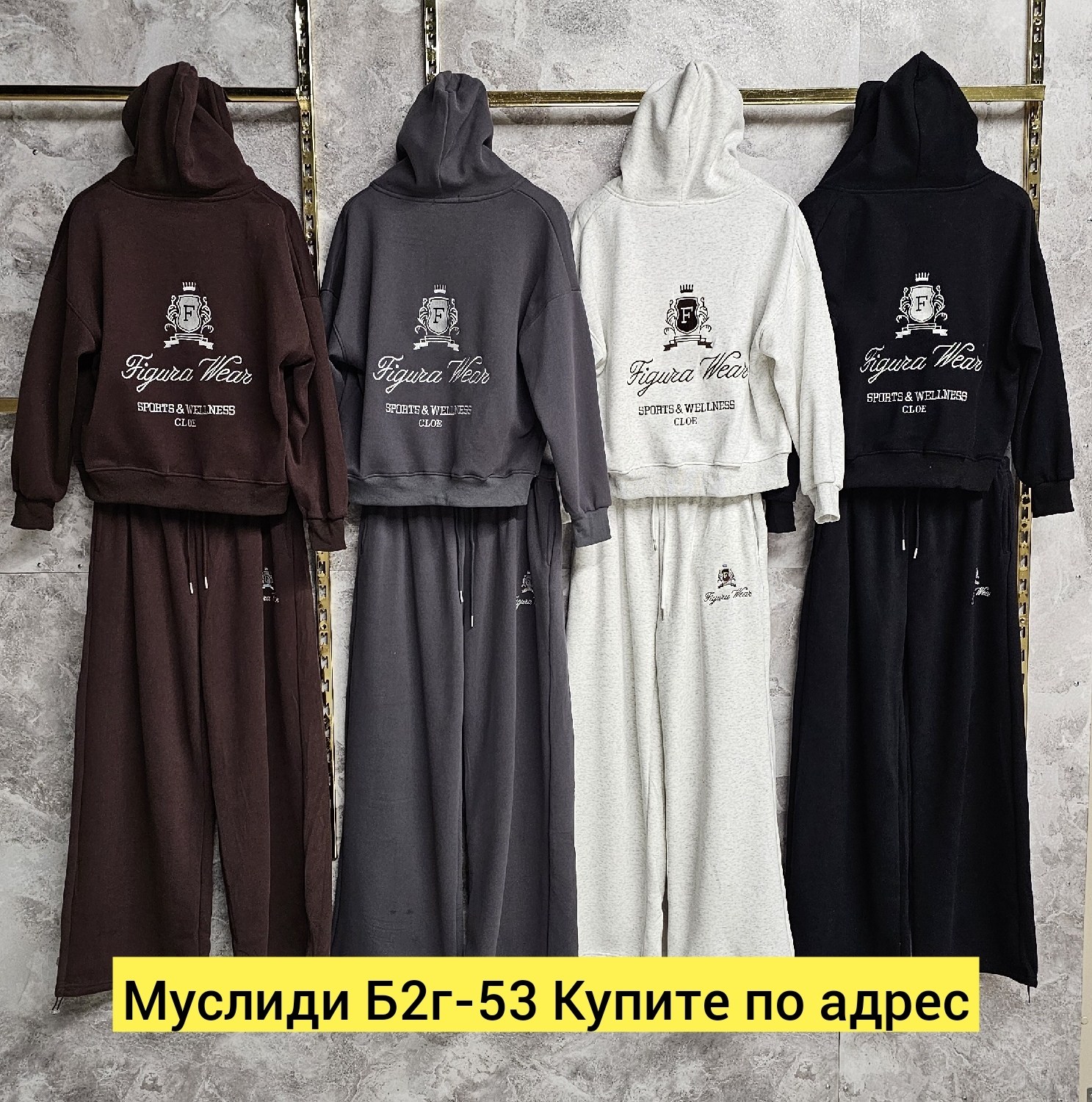 спортивные костюм,джуси кутюр костюмы велюр,велюровый спортивная костюм,спортивные костюмы женские,костюм велюровый