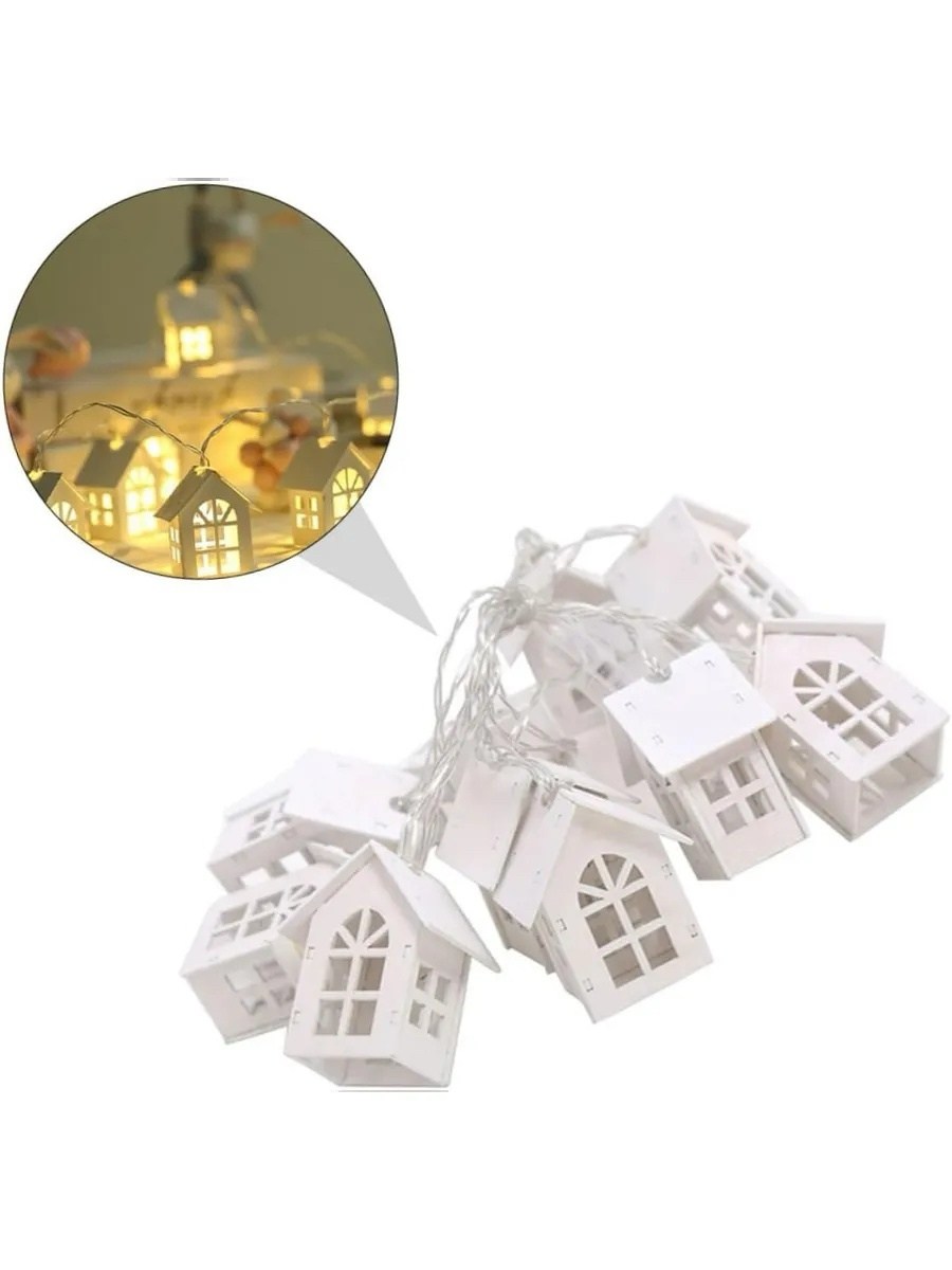 гирлянда домики,гирлянда в виде домиков,деревянная гирлянда сказки,гирлянда для дома,деревянный домик светодиодный