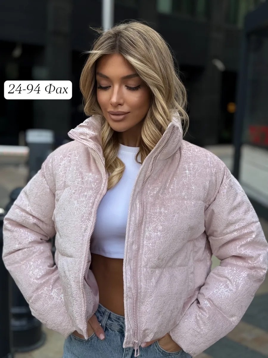 куртка женская,зимние куртки,куртка,куртка модная,куртка женская демисезонная