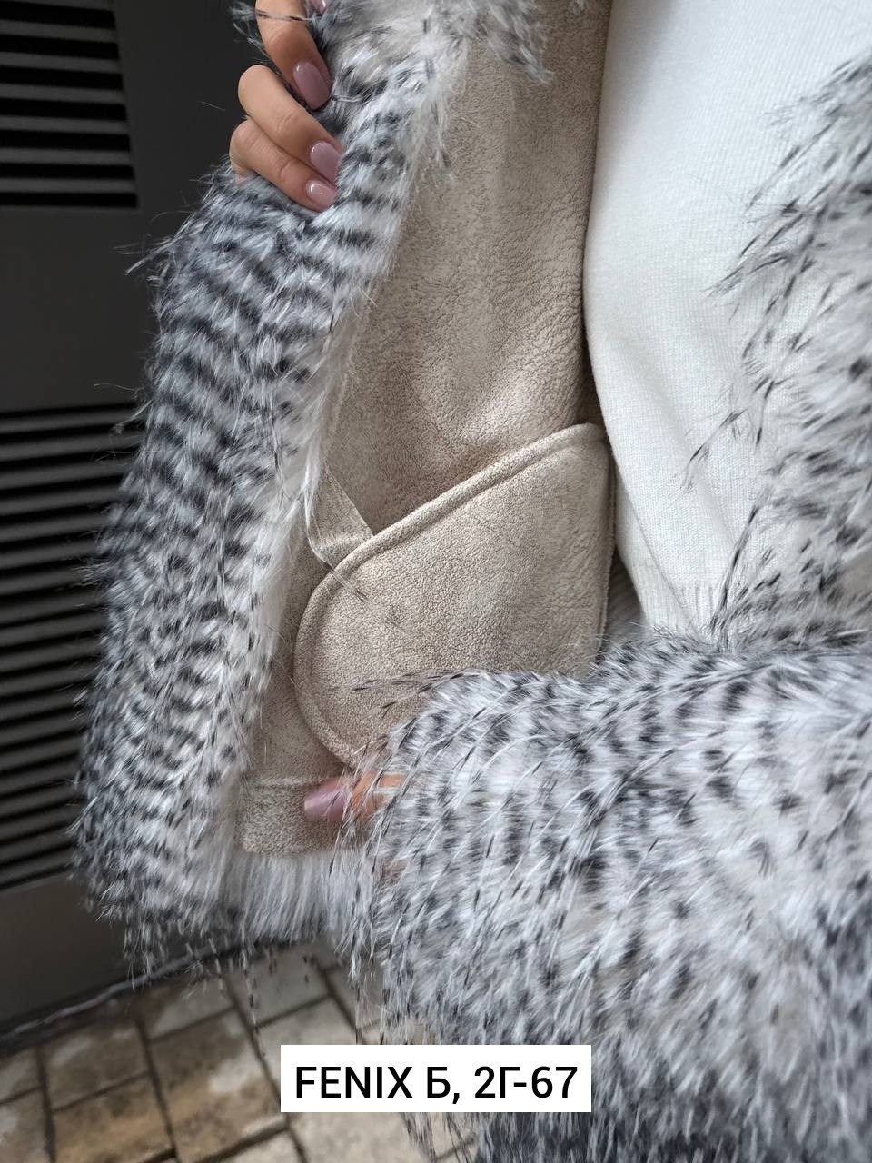 шубка,шуба искусственная,шубы женские,модная шуба,шуба чернобурка