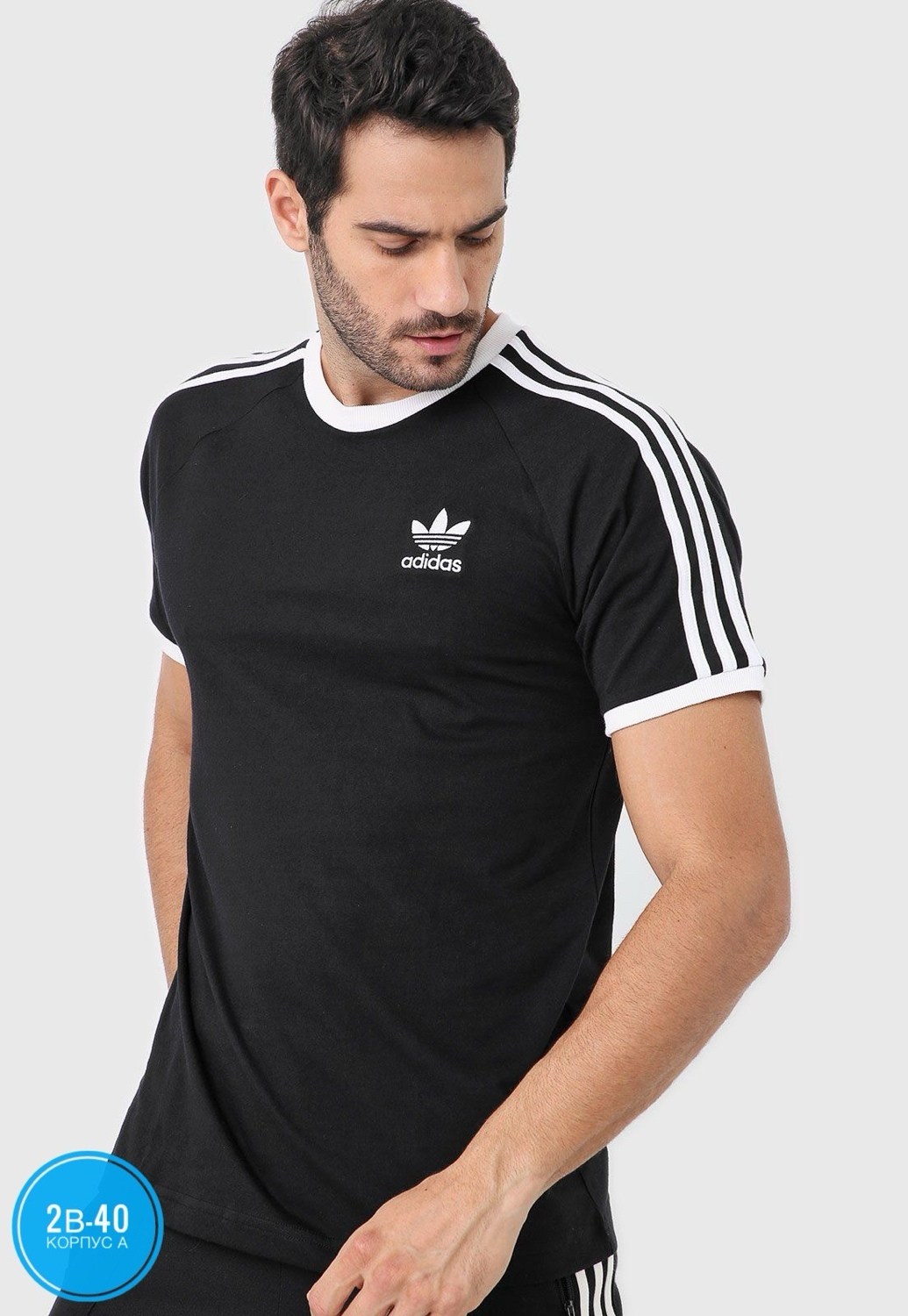 мужские футболки adidas originals,adidas originals adidas,мужская футболка adidas,мужская футболка с короткими рукавами adidas,адидас футболка