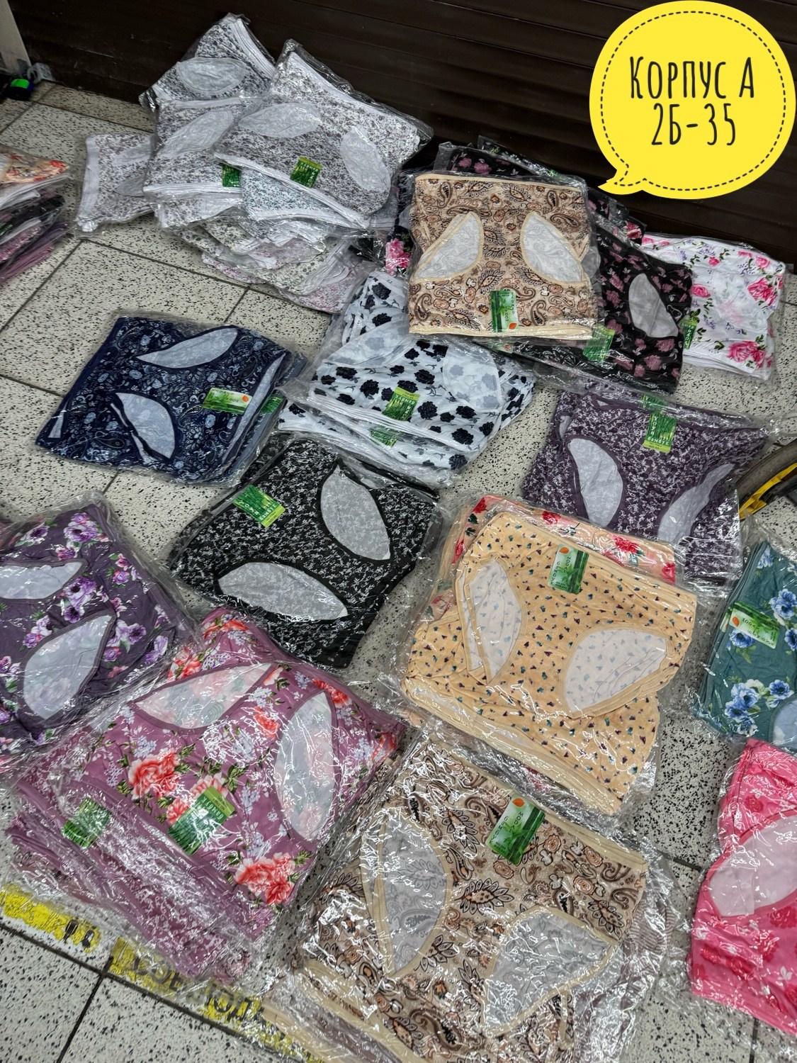 женский нижнее белье,трусы для женщин,женский трусы,нижнее белье женский комплект,трусы женские 5 шт