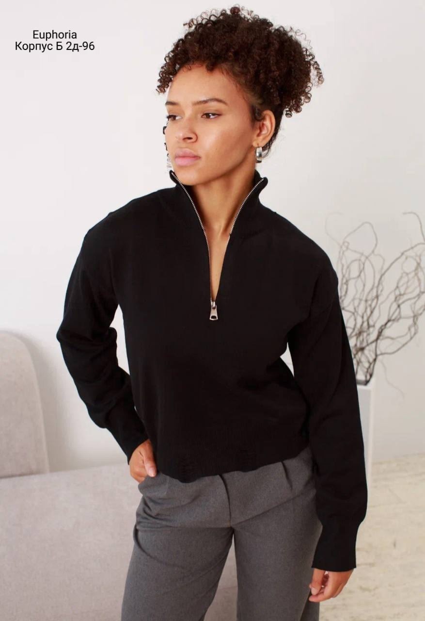 джемпер повседневный,трикотажный джемпер,бежевый джемпер,джемпер теплый,джемпер