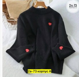 Кофта