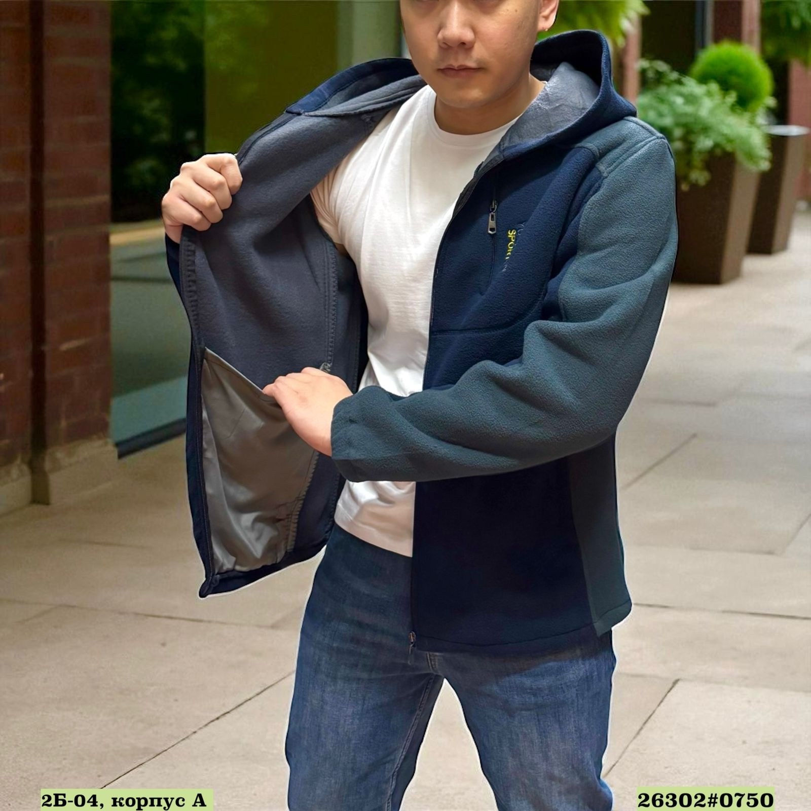 толстовка флисовая,толстовка мужская,флисовая кофта,толстовки для мужчин,толстовки кофта