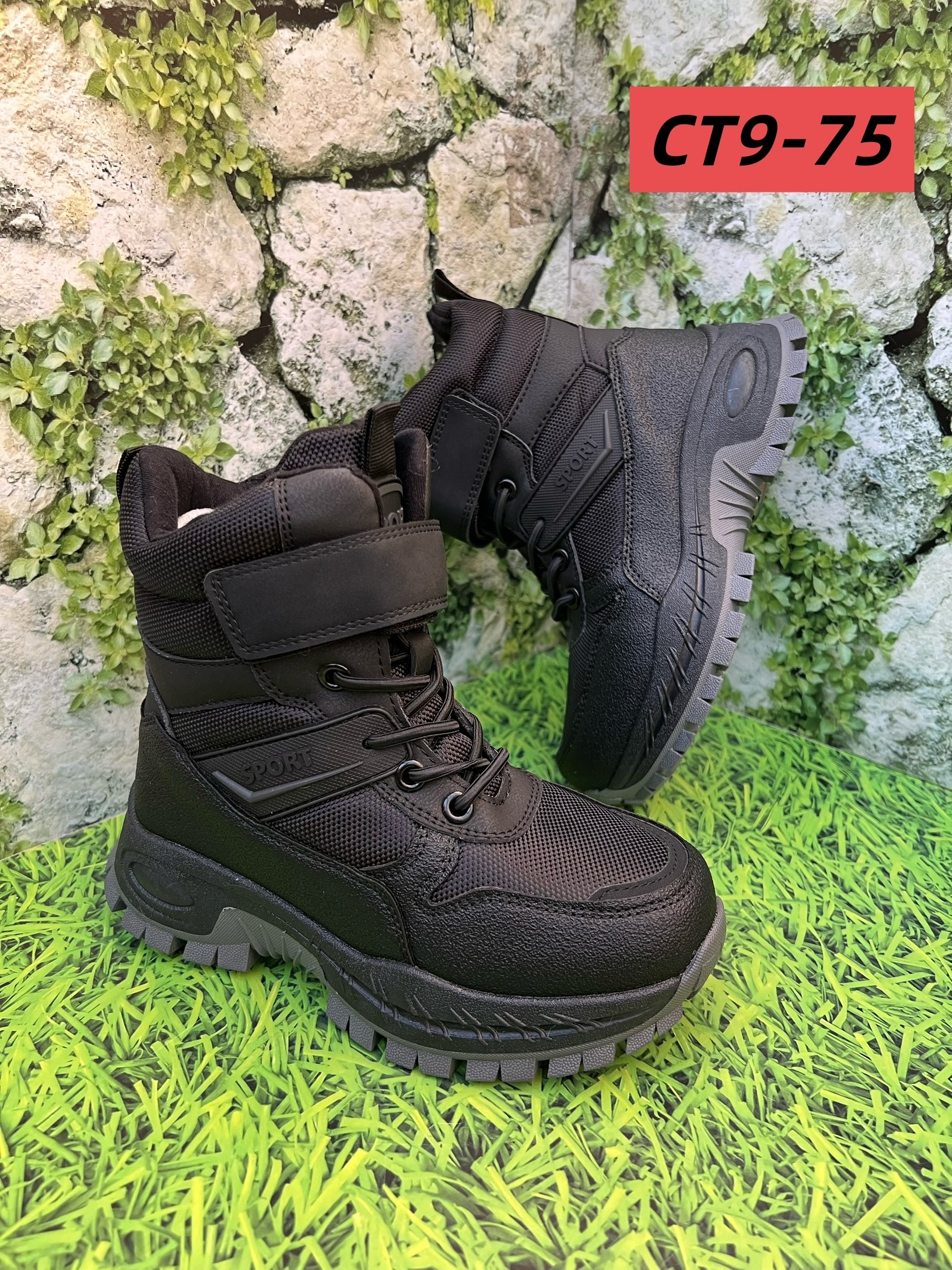 ,ботинки зимние для мальчика,детский ботинки,детские зимние ботинки,ботинки детские для мальчика