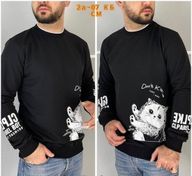 Свитер