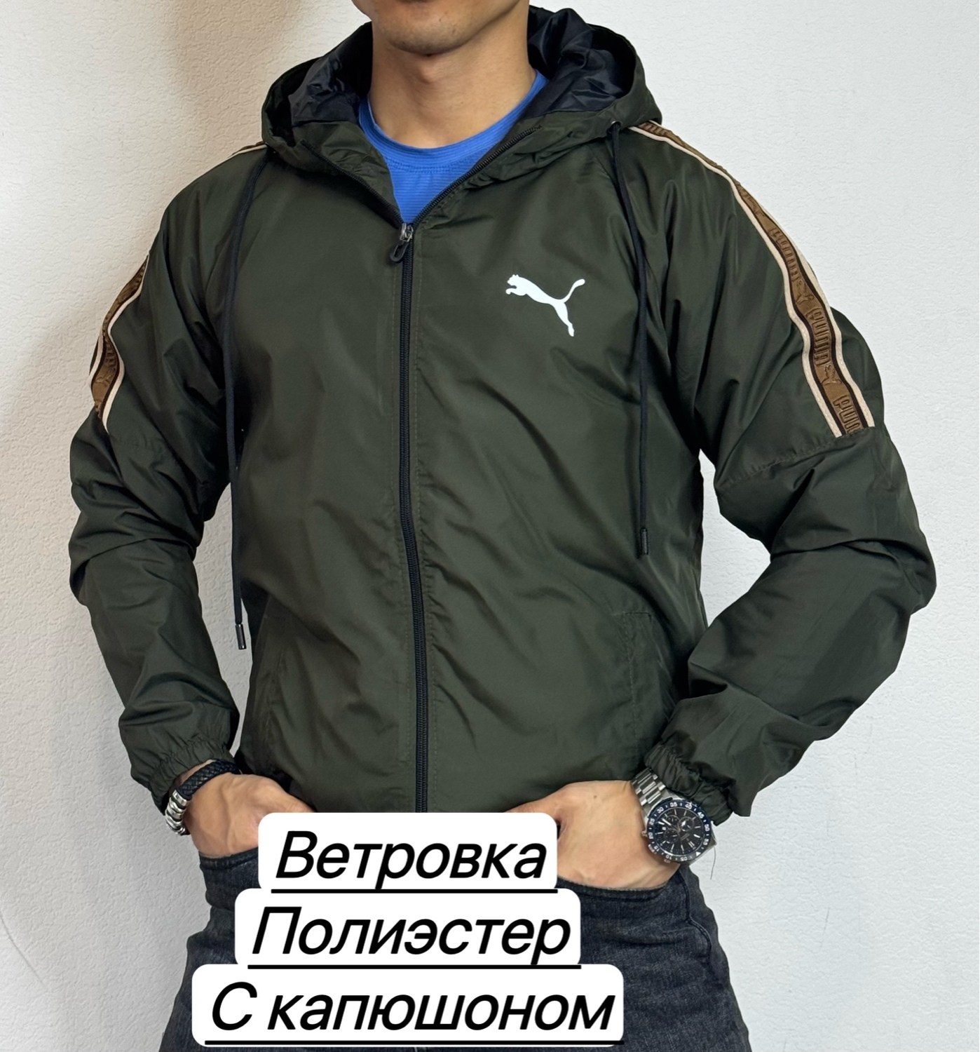 толстовки кофта,мужская кофта,свитшоты мужские,толстовки свитшот,свитер свитшот