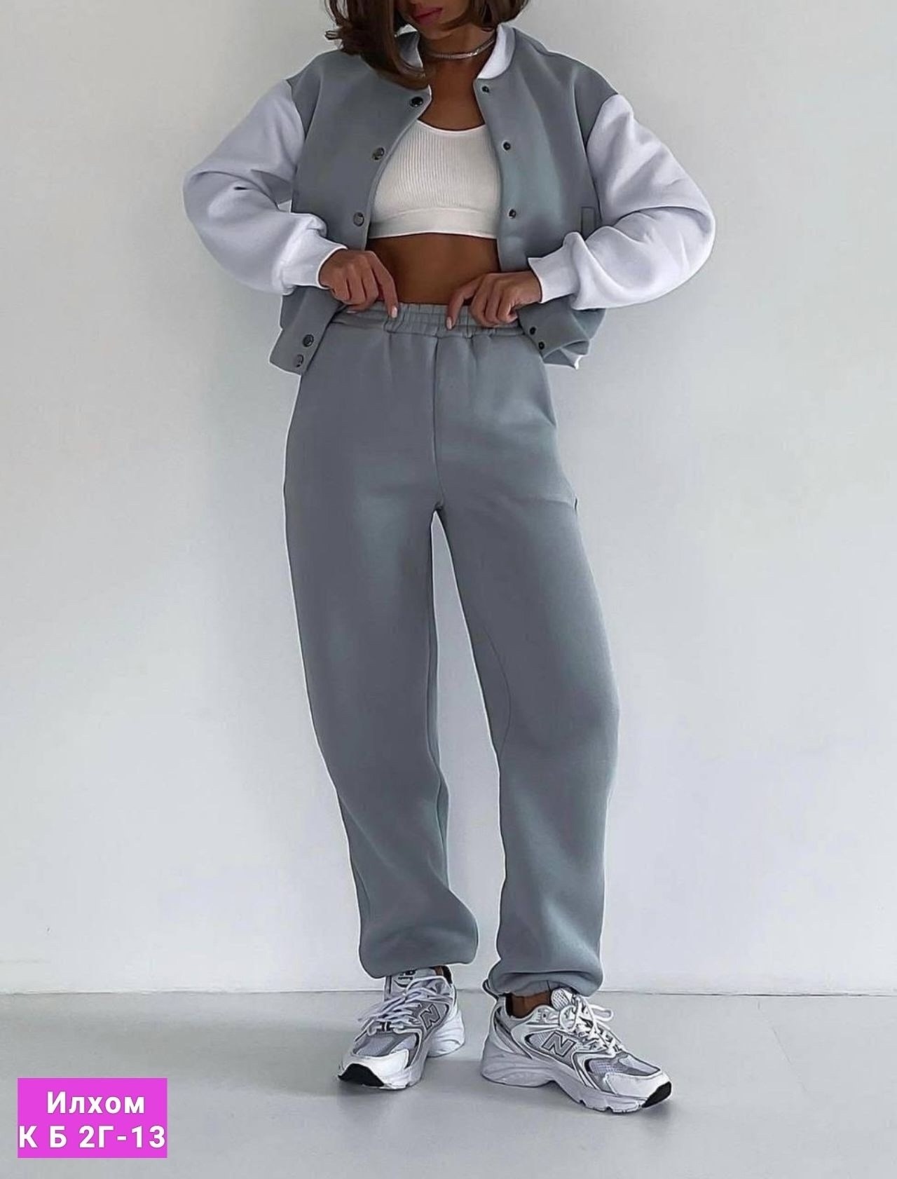 костюм женский на флисе,cпортивный костюм женский на флисе,стильные костюмы,теплый костюм двойка,костюмы спортивные женские