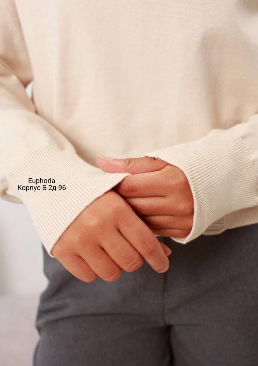 джемпер повседневный,трикотажный джемпер,бежевый джемпер,джемпер теплый,джемпер