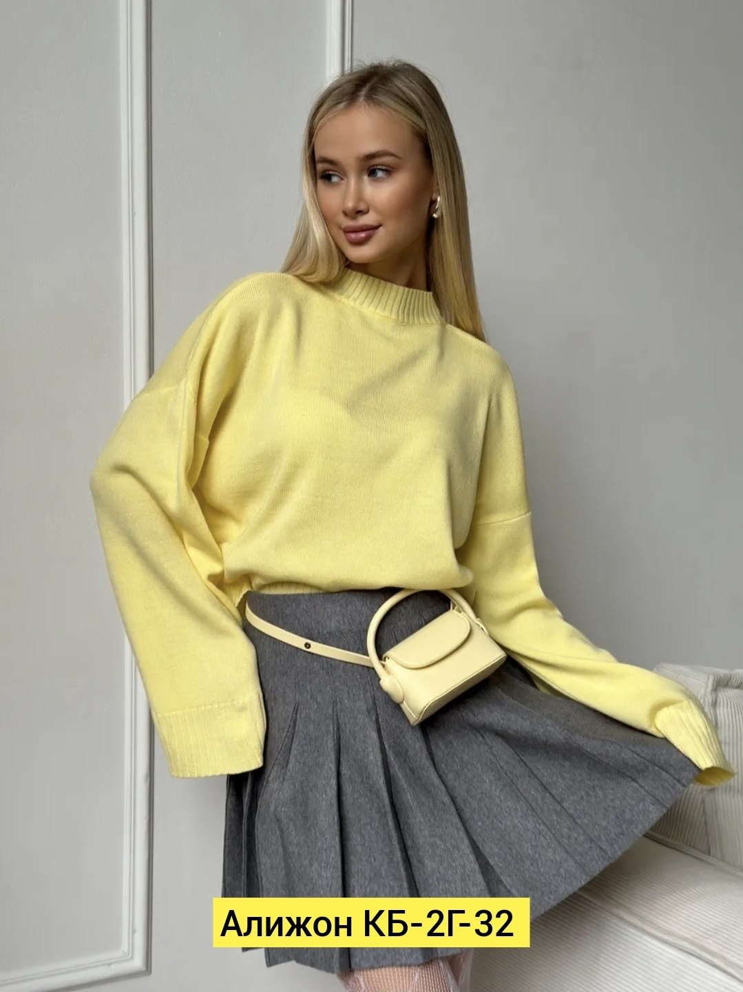 юбки женские,юбка плиссе,юбки в складку,плиссированная юбка,базовая кофта