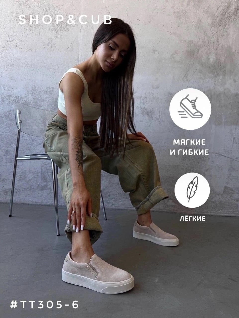 ,слипоны женские,кожаные слипоны,черные слипоны,слипоны женские кожаные