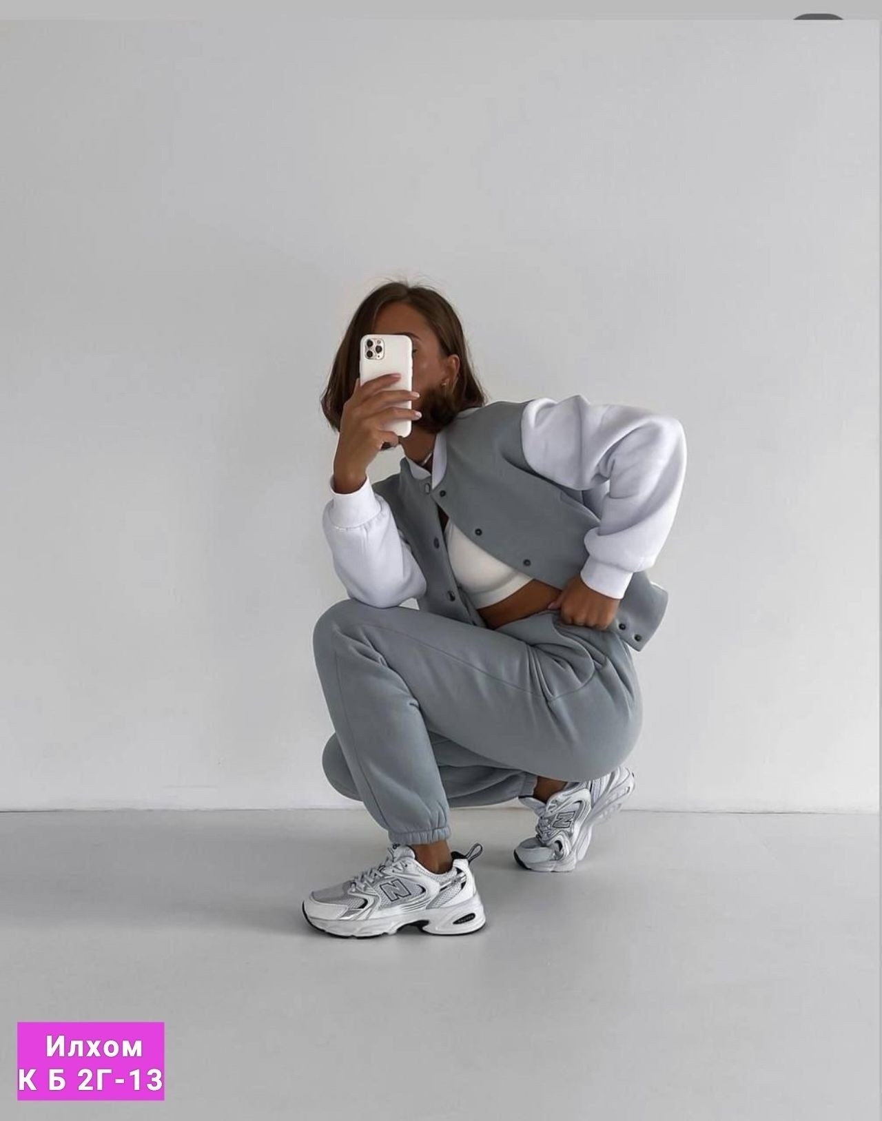 костюм женский на флисе,cпортивный костюм женский на флисе,стильные костюмы,теплый костюм двойка,костюмы спортивные женские