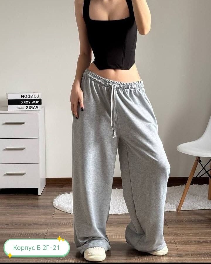 широкие спортивные штаны,широкие штаны,широкие брюки,серые широкие спортивные штаны,брюки свободные